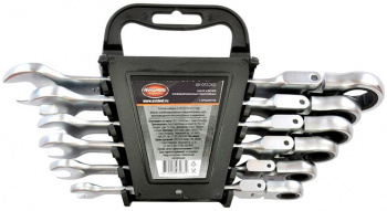 Набор ключей Av Steel  AV-035260