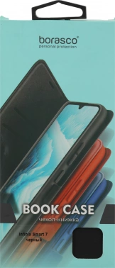 Чехол (флип-кейс) BoraSCO для Infinix Smart 7 71753