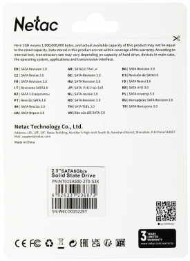 Накопитель SSD Netac SATA-III 2TB NT01SA500-2T0-S3X