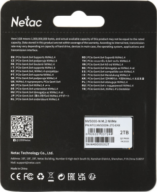 Накопитель SSD Netac PCIe 4.0 x4 2TB NT01NV5000N-2T0-E4X