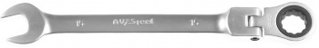 Ключ гаечн. Av Steel  AV-315215