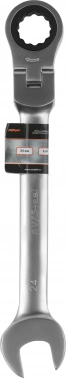 Ключ гаечн. Av Steel  AV-315224
