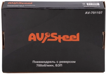 Дрель прямая Av Steel AV-701107