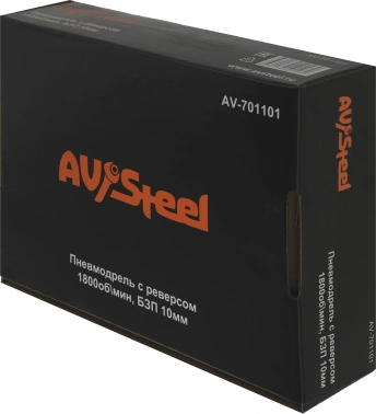 Дрель прямая Av Steel AV-701101