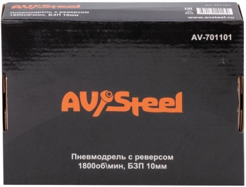 Дрель прямая Av Steel AV-701101