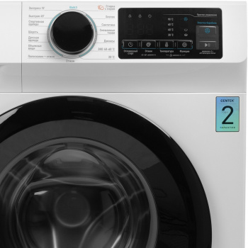 Стиральная машина Centek CT-1920