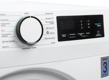 Стиральная машина Centek CT-1925