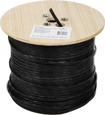 Кабель Cablexpert UPC-5051E-SO-OUTR