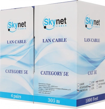 Кабель SkyNet CSP-FTP-4-CU