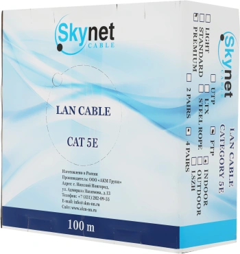 Кабель SkyNet CSP-FTP-4-CU/100