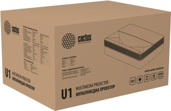 Проектор Cactus CS-U1.SG
