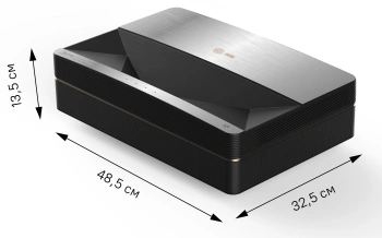 Проектор Cactus CS-U1.SG