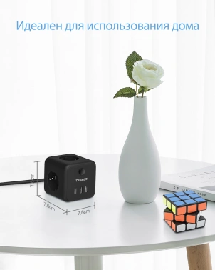 Сетевой фильтр Tessan TS-301