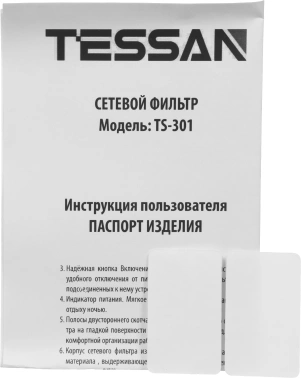 Сетевой фильтр Tessan TS-301