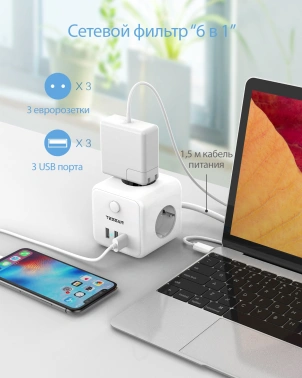 Сетевой фильтр Tessan TS-301