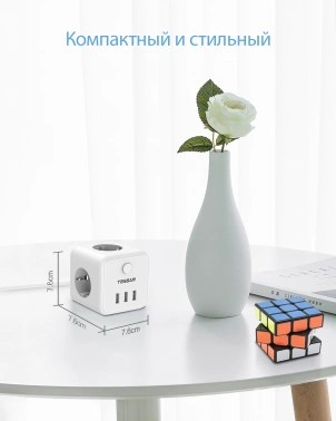 Сетевой фильтр Tessan TS-301