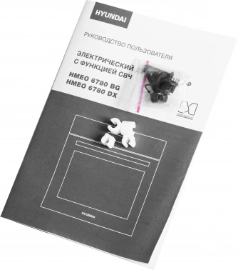 Духовой шкаф Электрический Hyundai HMEO 6780 DX