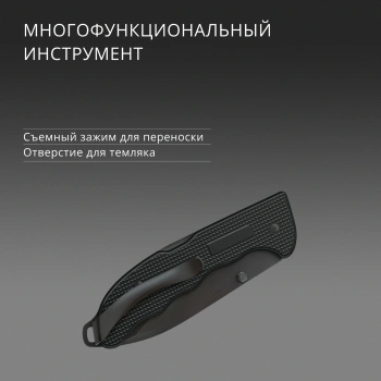 Нож перочинный Victorinox Evoke SD Alox Black