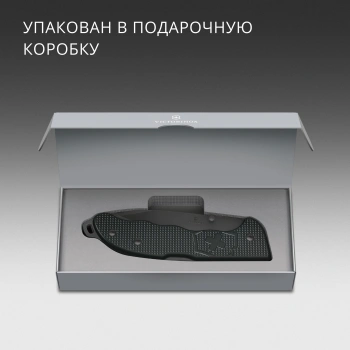 Нож перочинный Victorinox Evoke SD Alox Black
