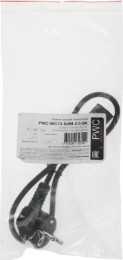 Шнур питания Hyperline PWC-IEC13-SHM-0.5-BK