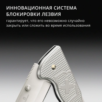 Нож перочинный Victorinox Evoke Alox