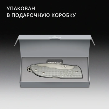 Нож перочинный Victorinox Evoke Alox