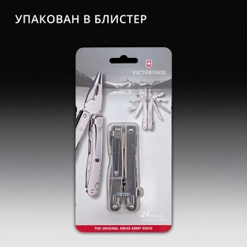 Мультитул Victorinox SwissTool Spirit MX Clip