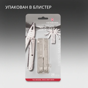 Мультитул Victorinox SwissTool MX Clip
