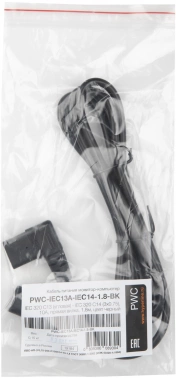 Шнур питания Hyperline PWC-IEC13A-IEC14-1.8-BK