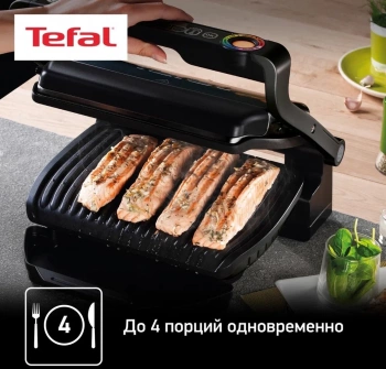 Электрогриль Tefal Optigrill+ GC714834