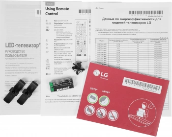 Телевизор LED LG 50