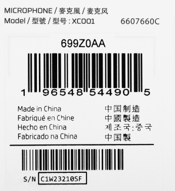 Микрофон проводной HyperX ProCast Microphone