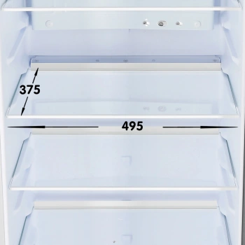 Холодильная витрина Бирюса Б-M310