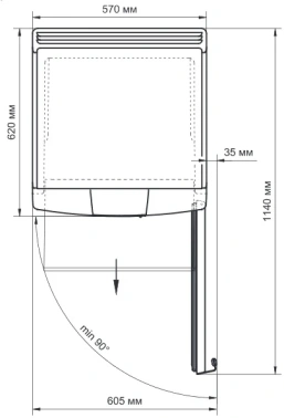 Холодильная витрина Бирюса Б-M310