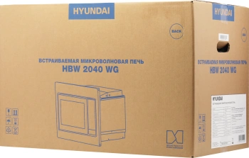 Микроволновая печь Hyundai HBW 2040 WG