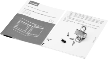 Микроволновая печь Hyundai HBW 2544 IX