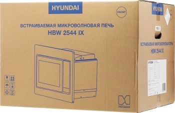 Микроволновая печь Hyundai HBW 2544 IX