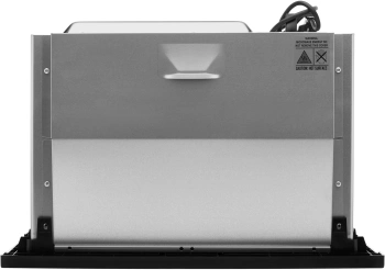 Микроволновая печь Hyundai HBW 2544 BG