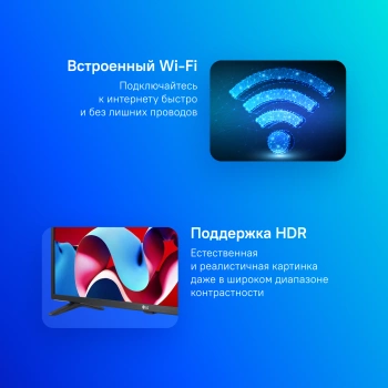Телевизор LED LG 32