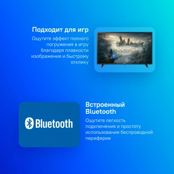 Телевизор LED LG 32