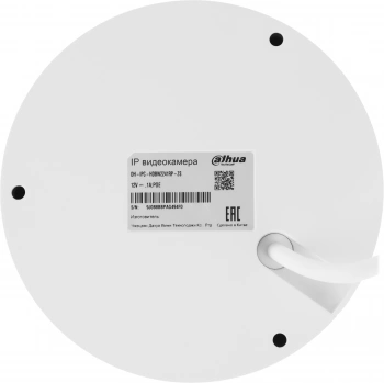 Камера видеонаблюдения IP Dahua  DH-IPC-HDBW2241RP-ZS