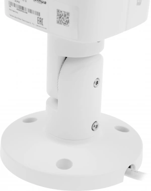 Камера видеонаблюдения IP Dahua  DH-IPC-HFW3241TP-ZS-S2
