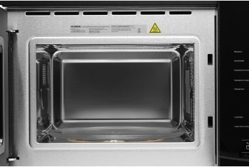 Микроволновая печь Hyundai HBW 2560 BG