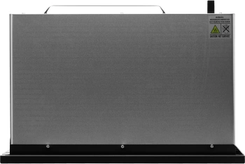 Микроволновая печь Hyundai HBW 2560 BG