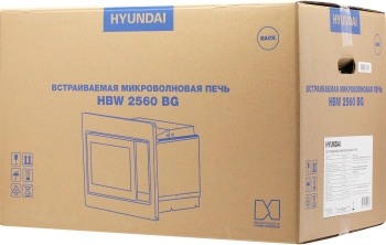 Микроволновая печь Hyundai HBW 2560 BG