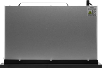 Микроволновая печь Hyundai HBW 2560 WG