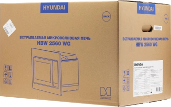 Микроволновая печь Hyundai HBW 2560 WG