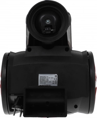 Пылесос Centek CT-2531