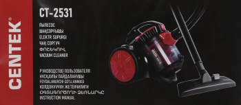 Пылесос Centek CT-2531