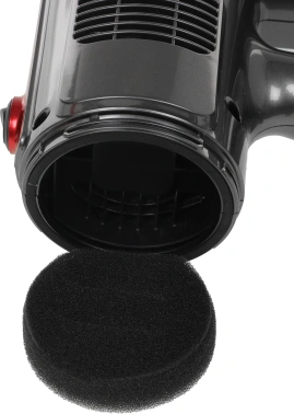 Пылесос Centek CT-2561